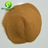 /product-detail/guarana-seed-extract-with-guarana-extract-caffeine-10-20-guarana-extract-powder-60127225878.html