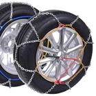 9mm KNS Car Snow Chains with TUV/GS and Onorm V5117
