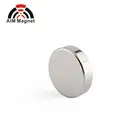 disc rare earth magnet D15 x 1mm, neodymium fishing magnet manufacturer