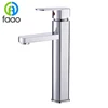 /product-detail/faao-deck-mounted-made-in-china-instant-hot-water-faucet-60310378127.html