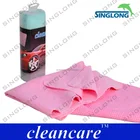 best selling car accessories clean cham Car clean cloth,SOFT,100% NO HARM SURFACE,SUPER WATER ABSORBENT