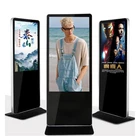 Factory direct supply LCD video advertising 42 Inch Floor Standing Digital Signage
