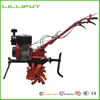 Hot Sale Flexible Latest Spring Moto Cultivator For Greenhouse Tillage