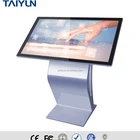 Taiyun Manufacturer 42 Inch Android All In One Mall Floor Standing IR Touch Screen Kiosk