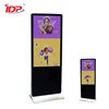 47 Inch full HD truck mobile advertising led display
