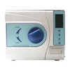 /product-detail/3-times-vacuum-class-b-dental-autoclave-price-60399728055.html