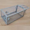 /product-detail/live-trap-cage-for-mouse-mice-rat-cage-trap-60264658702.html