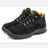 Stylish long-lasting suede leather upper anti-slip outsole safety shoes with steel toe cap