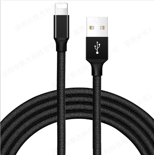 Nylon Charger Cable USB, Android Phone Type C USB Charging Cable, Micro Usb Cable - ANKUX.COM