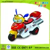 /product-detail/kids-electric-motorcycle-for-sale-60551024272.html