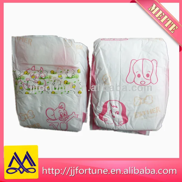 lovely baby products bales baby diaper girl with nice cartoon