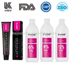 Salon personal color hair dyes low ammonia best natural hair oxidant cream and hair dye cream