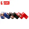 /product-detail/strong-adhesive-pipe-wrapping-duct-tape-for-metal-60801899208.html