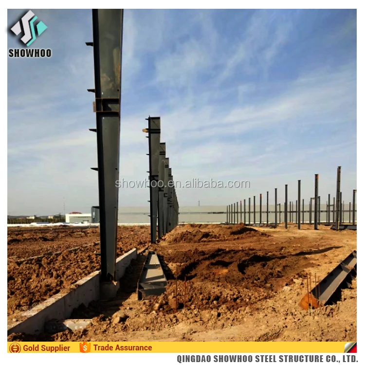 prefab steel structure warehouse