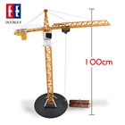 Remote Control 2.4Ghz Best Popular Toy Tower Crane for Kids