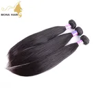 wholesale malaysian hair unprocessed virgin hair full cuticle remy straight 10"-30" human malaysian virgin hair