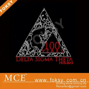 delta sigma theta 100 years transfer