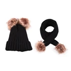 2019 Warm high quality fashion stock cute kids winter plain baby scarf beanie hat double ball winter baby hat