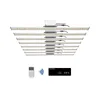 China suppliers high technical bluetooth control products full spectrum led grow lights europe 400w 600w 640w 800w