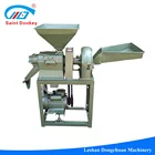 beans corn rice husking milling all in one machine/rice huller miller machine/wheat millet paddy rice mill