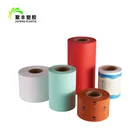 Bulk buy breathable partial lamination film for counterdie of adults pampering