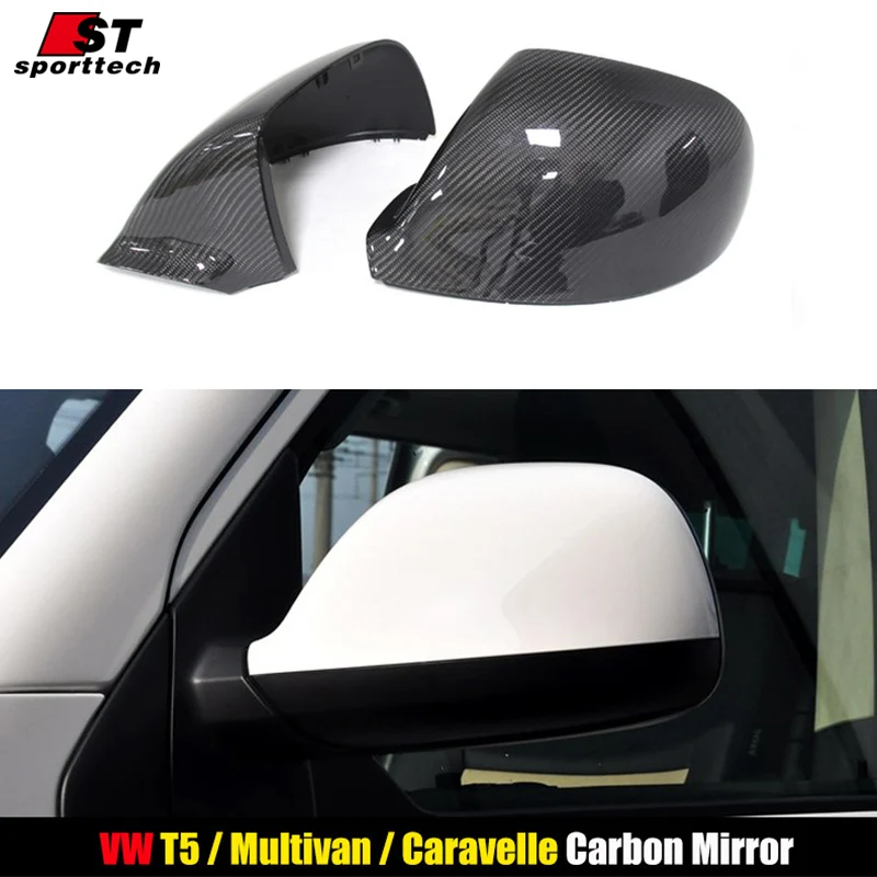 เปลี่ยนคาร์บอนไฟเบอร์ด้านข้างสำหรับ Volkswagen T5/Multivan/Caravelle กระจกมองหลังที่อยู่อาศัย outlook ชิ้นส่วนปรับแต่ง