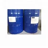 /product-detail/tdi-chemical-60833640897.html