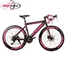 /product-detail/26-inch-700c-road-race-bike-21-speed-new-style-super-light-carbon-road-racing-bike-60722578769.html