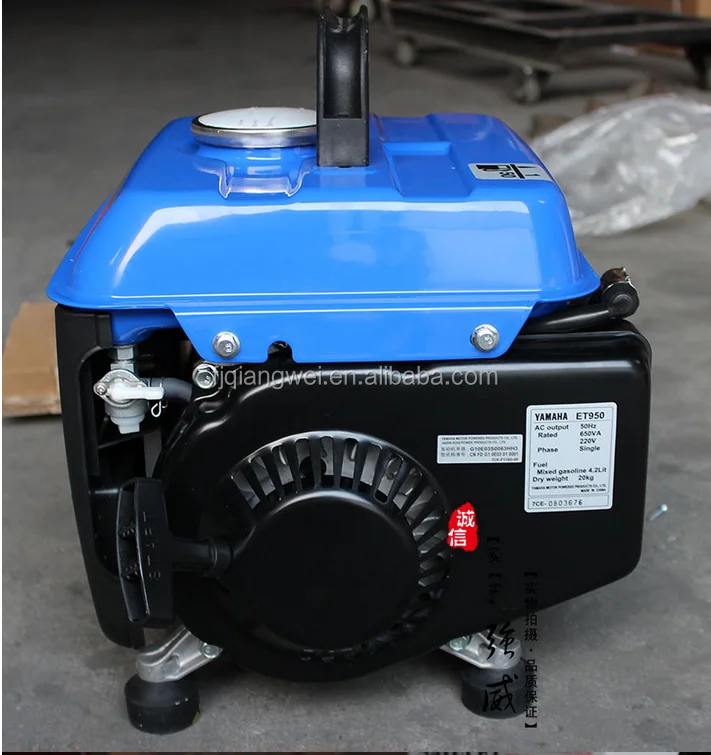 Yunkuan Qiangwei International Brand Gasoline Generators Yamaha Et