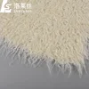 /product-detail/hot-sale-plush-fabric-material-60785753596.html