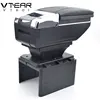 Vtear For Seat Leon armrest central Store content Storage box products interior Arm rest cup car-styling accessories 16-18