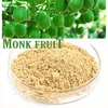 /product-detail/zero-calories-sweeteners-organic-monk-fruit-extract-monk-fruit-extract-powder-mogroside-v-25-60-with-best-flavor-60833704099.html