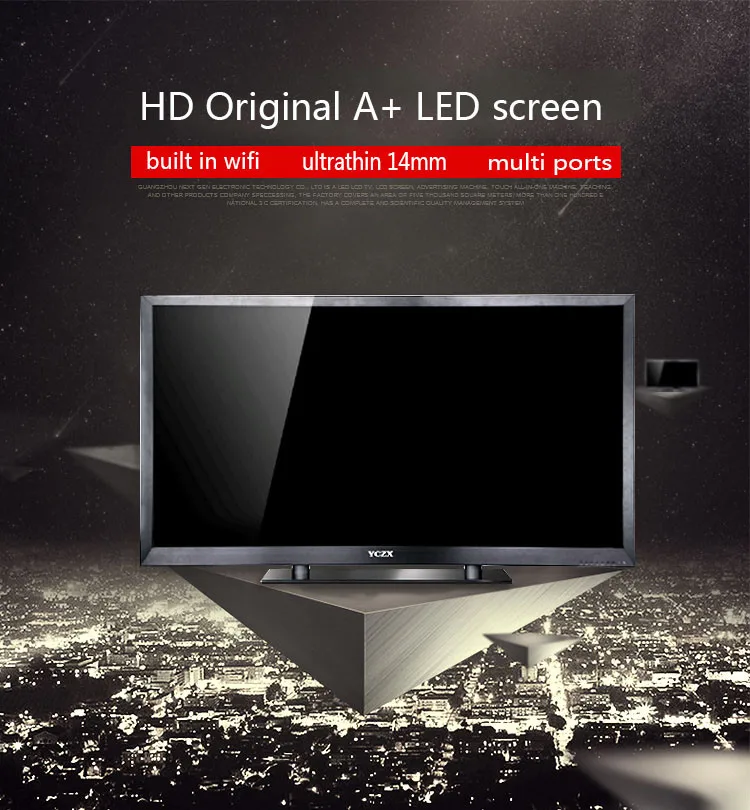 55 inch LED TV