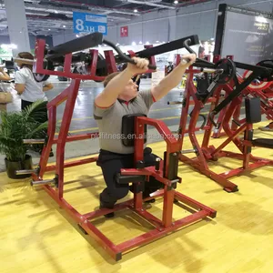 online gym fitness equipment