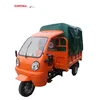 /product-detail/china-approved-adult-three-wheel-motorcycle-60297950473.html