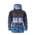 High quality Sublimation Printing Appeal Sublimation Running Jacket Design Your Own Mens And Women Soccer Windbreaker