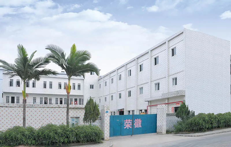 factory overview.jpg