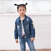 /product-detail/sequin-denim-jacket-for-girl-coat-embroidery-flower-pattern-jean-fashion-kids-outerwear-wholesale-bulk-outfit-uyk140750-62057784391.html