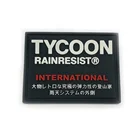 custom pvc garment label 3D logo pvc rubber label