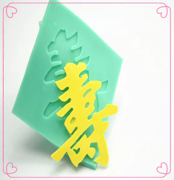 cake soap mould cake decorating tools silicone mold cake tools cooking tools silicone mold kitchen accessories cupcake fondant