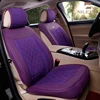 High quality leather car seat cover anti slip auto seat cover for LAND /ROVER