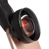 /product-detail/3x-telephoto-lens-professional-no-distortion-zoom-lens-high-definition-for-iphone-sumsang-huawei-millet-60612092800.html