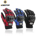 Anti-fall cloth leather Breathable Full finger motocross glove motorcycle glove