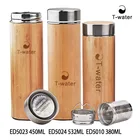 Eco friendly bamboo handle double wall thermos thermal travel coffee mug cup with logo