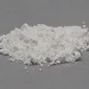 /product-detail/superfine-300nm-quartz-powder-nano-silica-powder-60756305496.html