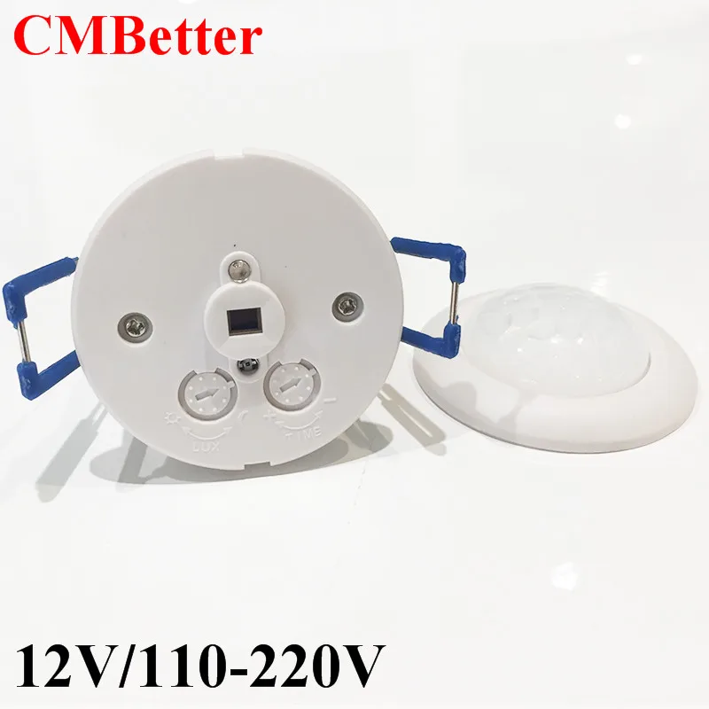 High Sensitivity PIR Motion Sensor light Switch AC220V DC12V Infrared Detector LED lamp Bulb Automatic Smart Switch ON  OFF (17)