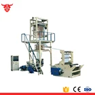 New design small plastic products making machine