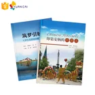 CMYK offset printing full color hardcover photo book magazine printing service