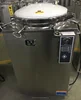 /product-detail/medical-vertical-steam-autoclave-100-liter-60774760834.html