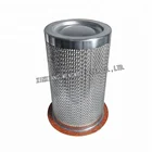 China Factory Alternatives to 6.2015.0 KAESER gas turbines and compressor filter insert